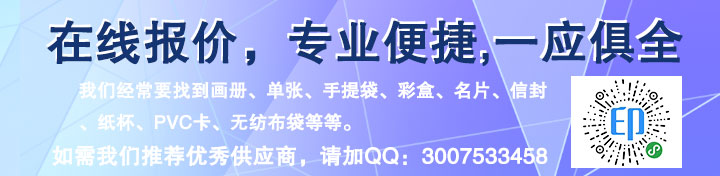 吨令转换